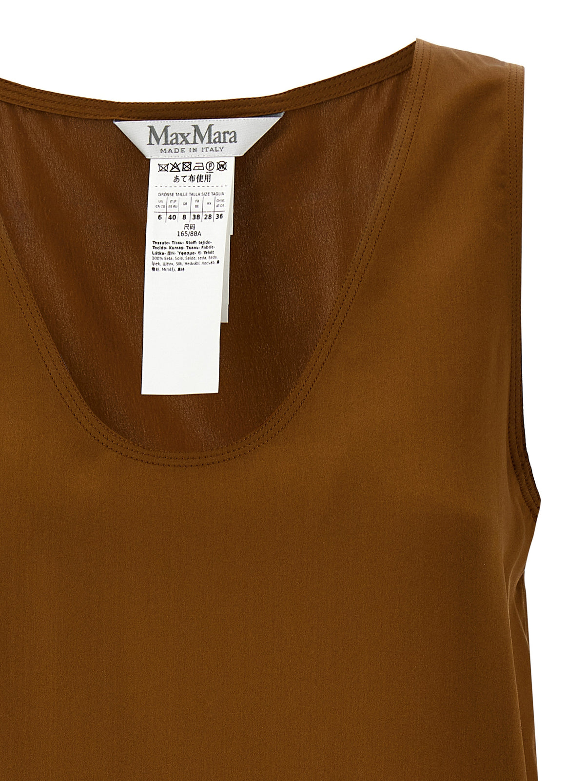 Max Mara Brown Silk Sleeveles T-Shirt