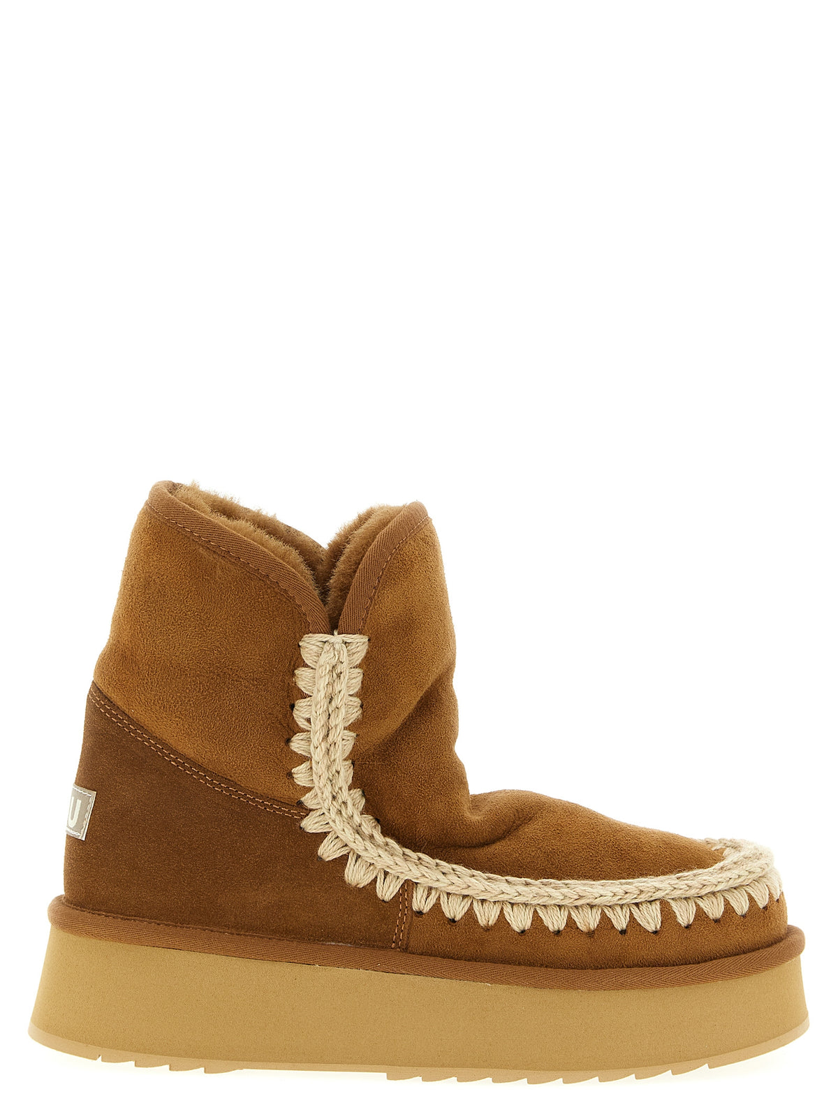 Mou Brown Lambskin Ankle Boots