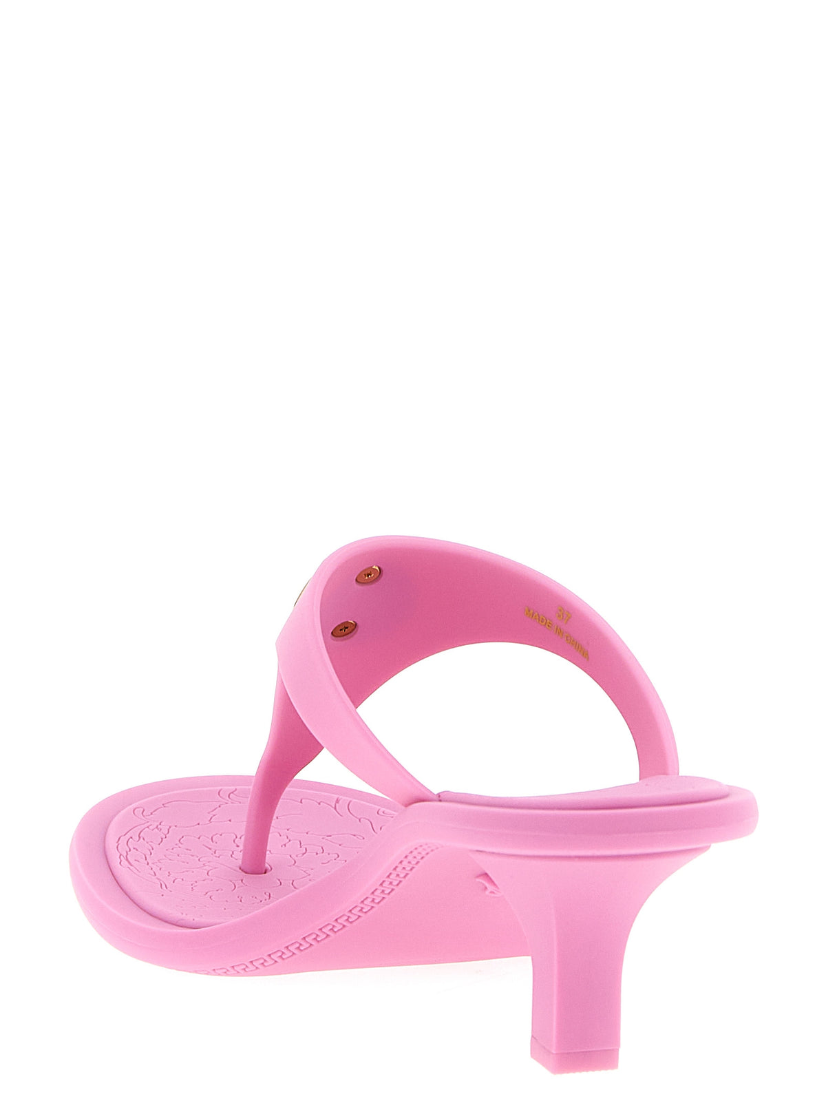 Versace Multicolor Polyurethane Flat Sandals