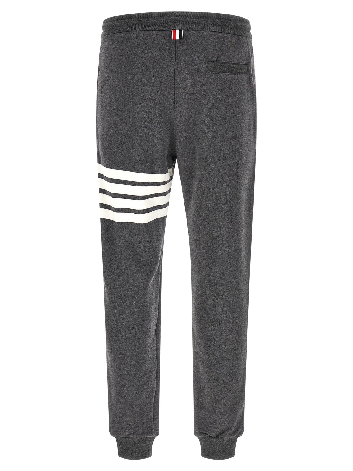 Thom Browne Gray Cotton Joggers (Workout Pants)